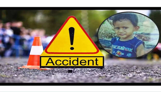 accident