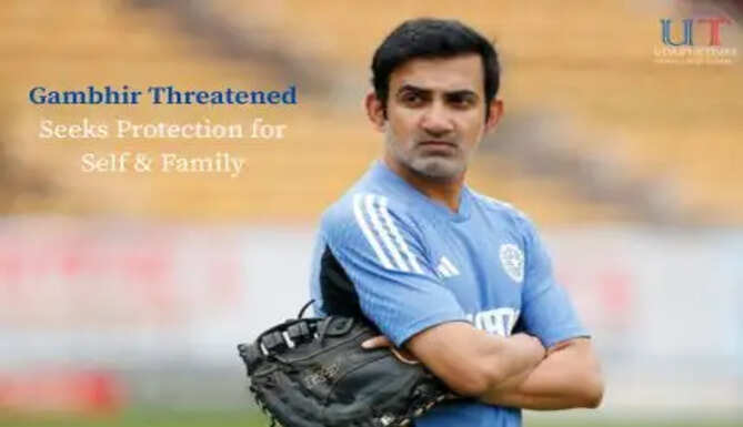 India Coach Faces Death Threat via Mail: Shocking Incident Unfolds