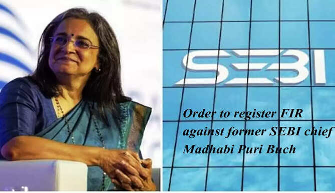 Madhabi Puri Buch