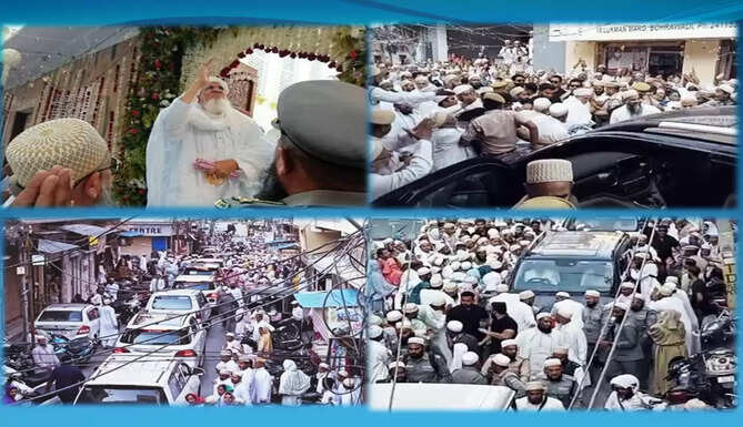syedna muffadal saifuddin