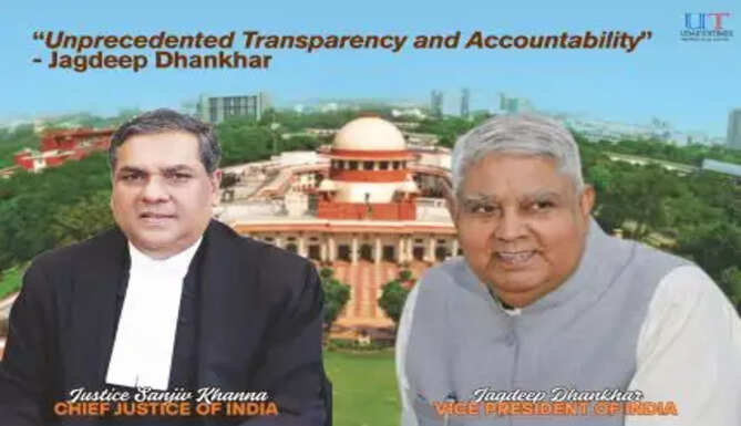 Sharing Evidence and Court Material on Public Domain indicates Transparency and Accountability, says Vice President Jagdeep Dhankhar