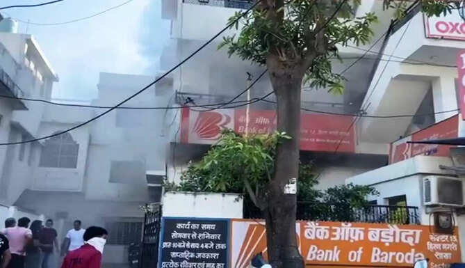 fire at bob