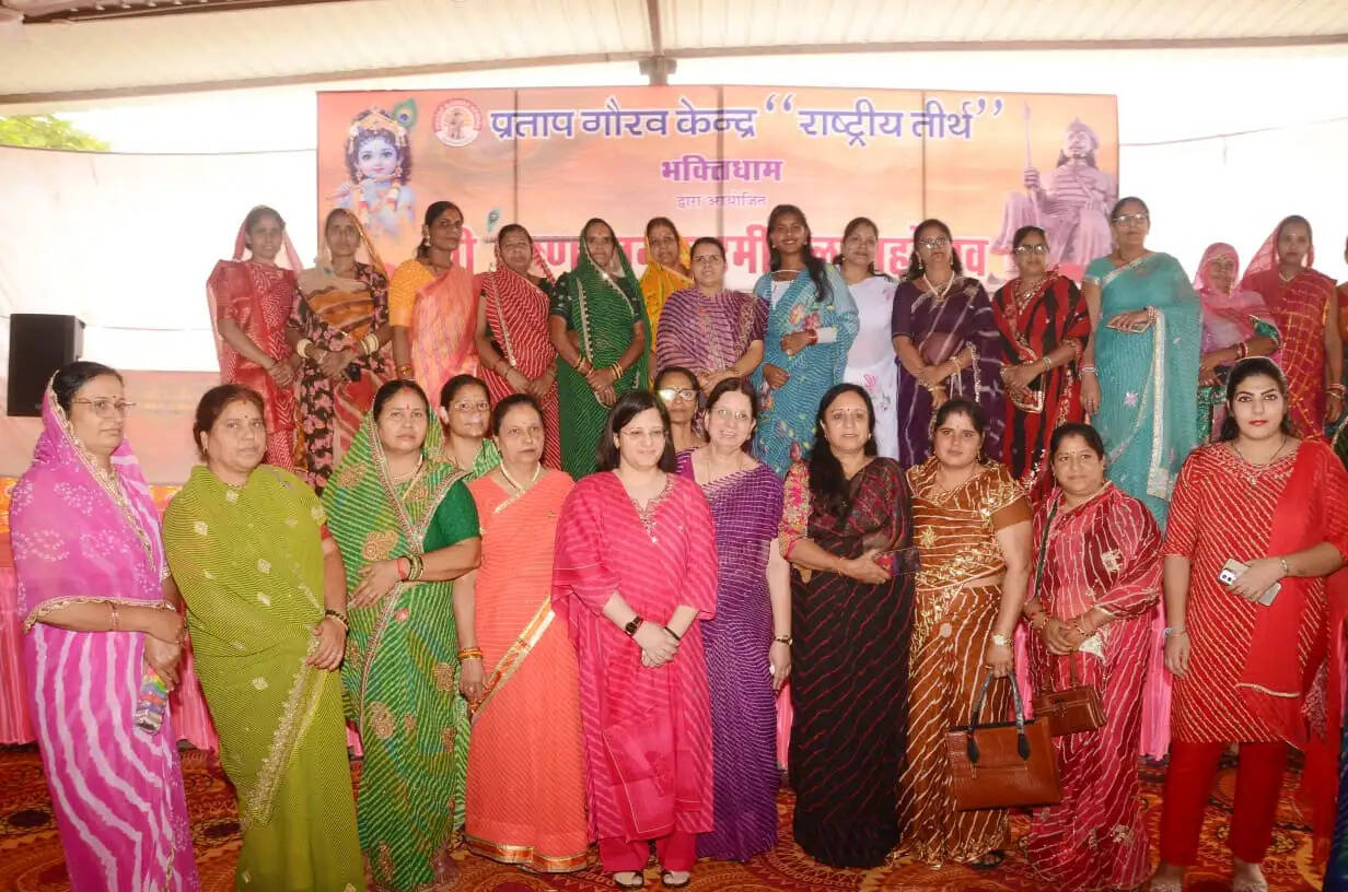 संस्कृति के रंगों से सजा प्रताप गौरव केंद्र —तीन दिवसीय श्रीकृष्ण जन्माष्टमी मेला महोत्सव में झांकियों ने मोह मन -लहरिया उत्सव में झलका उत्साह