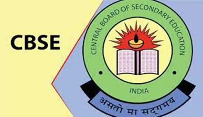 CBSE