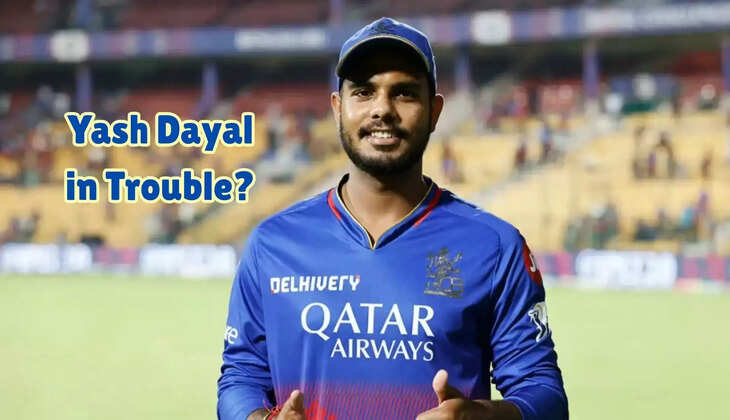 Yash Dayal, sexual abuse case, cricketer in trouble, police investigation, sports controversy, Indian cricket scandal,