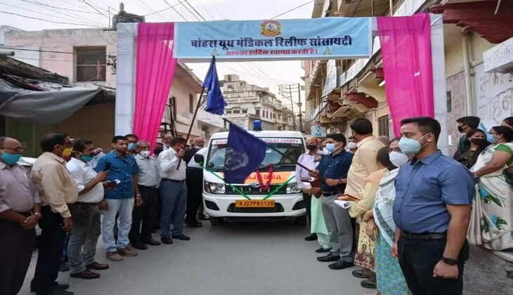 ambulance launch