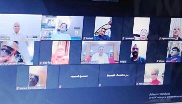 अखिल भारतीय दिगंबर जैन दशा नरसिंहपुरा संस्थान के ट्रस्ट का होगा गठन