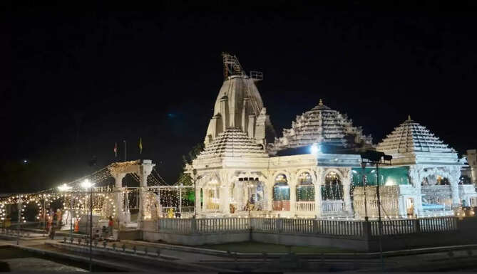 mahashivratri
