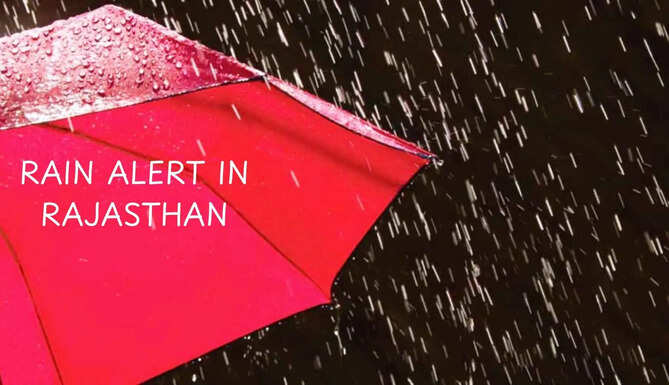 RAIN ALERT