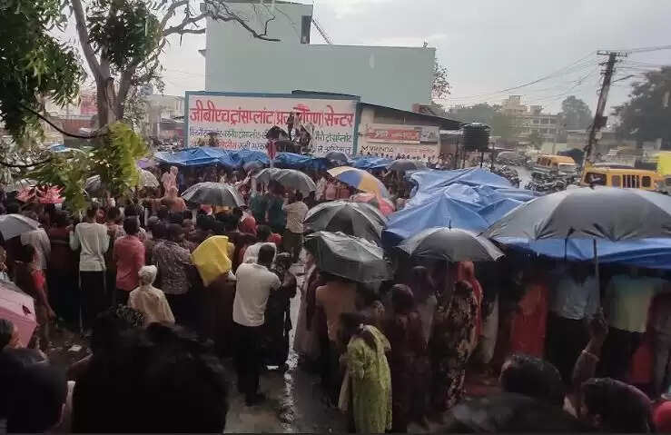 Meari Gavri
