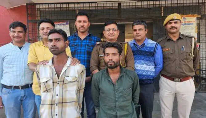 Murder Accused arrested