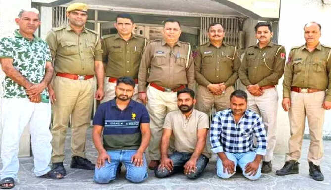 3 kidnappers arrest