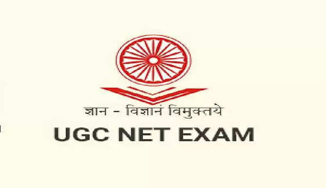 UGC 