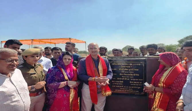 rajsamand
