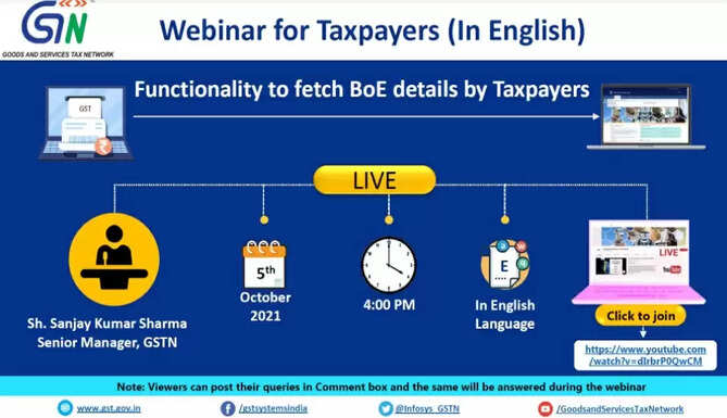 gst network webinar bill of entry i am unable to fetch bill of entry on gst portal