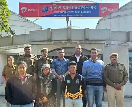 Udaipur police solve Pratapnagar house attack case; maid mastermind arrested