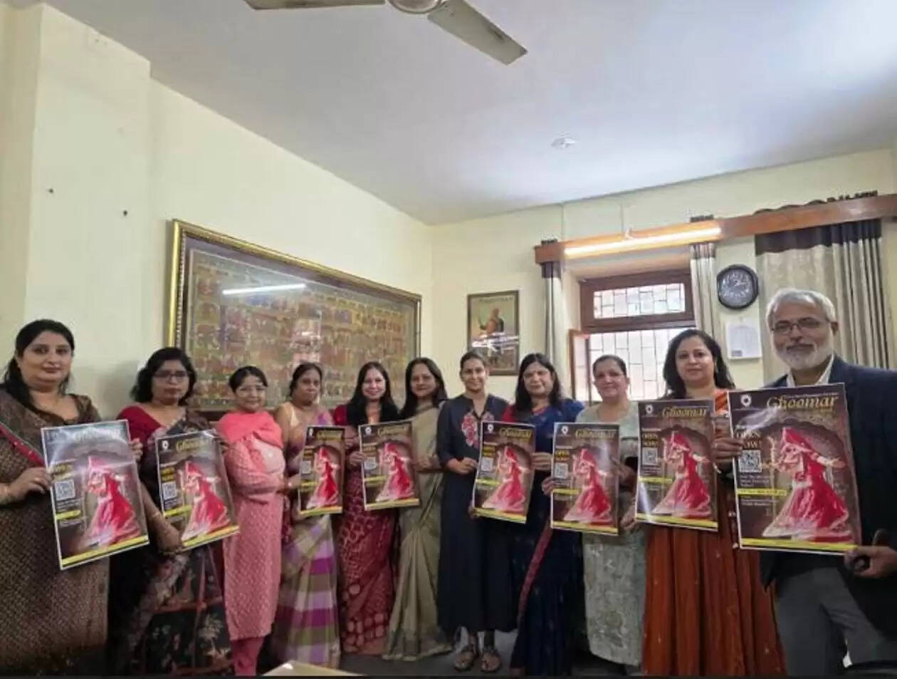 GHoomar Festival 2025