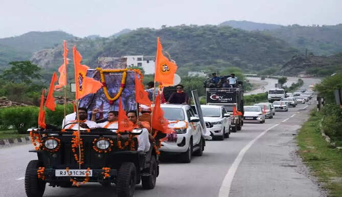 yatra