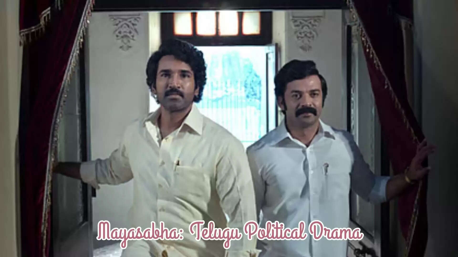  political thriller 2025 OTT new release power struggle series Indian web series political drama thriller web show new OTT shows 9-episode series