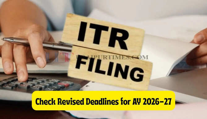 ITR