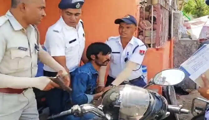 arrest with weapon