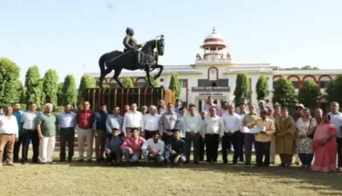 MAHARANA