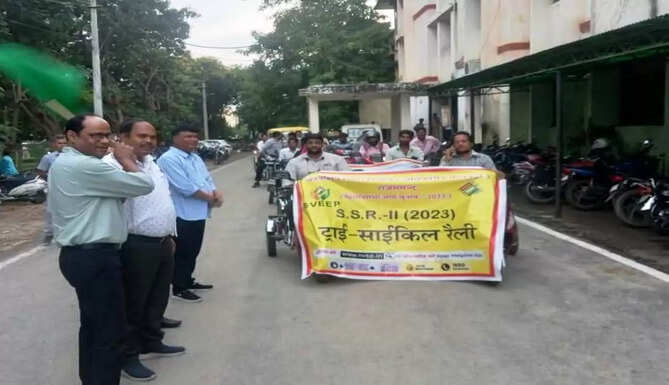 rajsamand