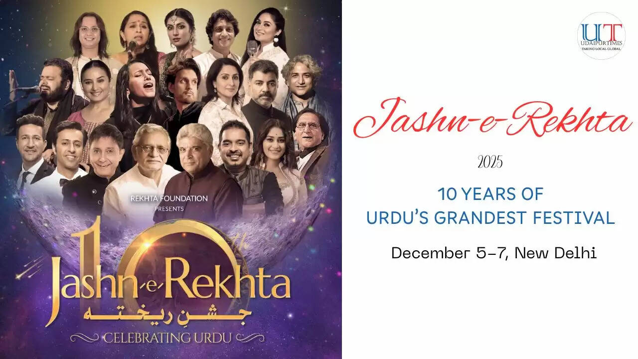 Jashn-e-Rekhta 2025 | 10th Edition | Dec 5–7 | Baansera Park, New Delhi