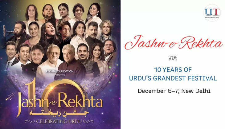 Jashn-e-Rekhta 2025 | 10th Edition | Dec 5–7 | Baansera Park, New Delhi