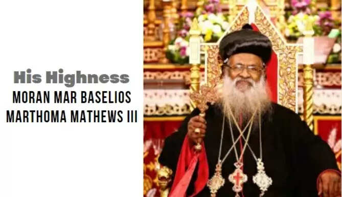 MORAN MAR Baselios Marthoma Mathews III in Udaipur to participate in the annual function of st gregorios school udaipur