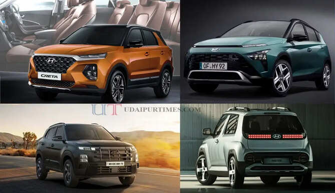 बड़ी-बड़ी कंपनियों को टक्कर देने आ रही Hyundai की नई Suv, नेक्स्ट जेनरेशन कारें हो रही लॉन्च&nbsp;