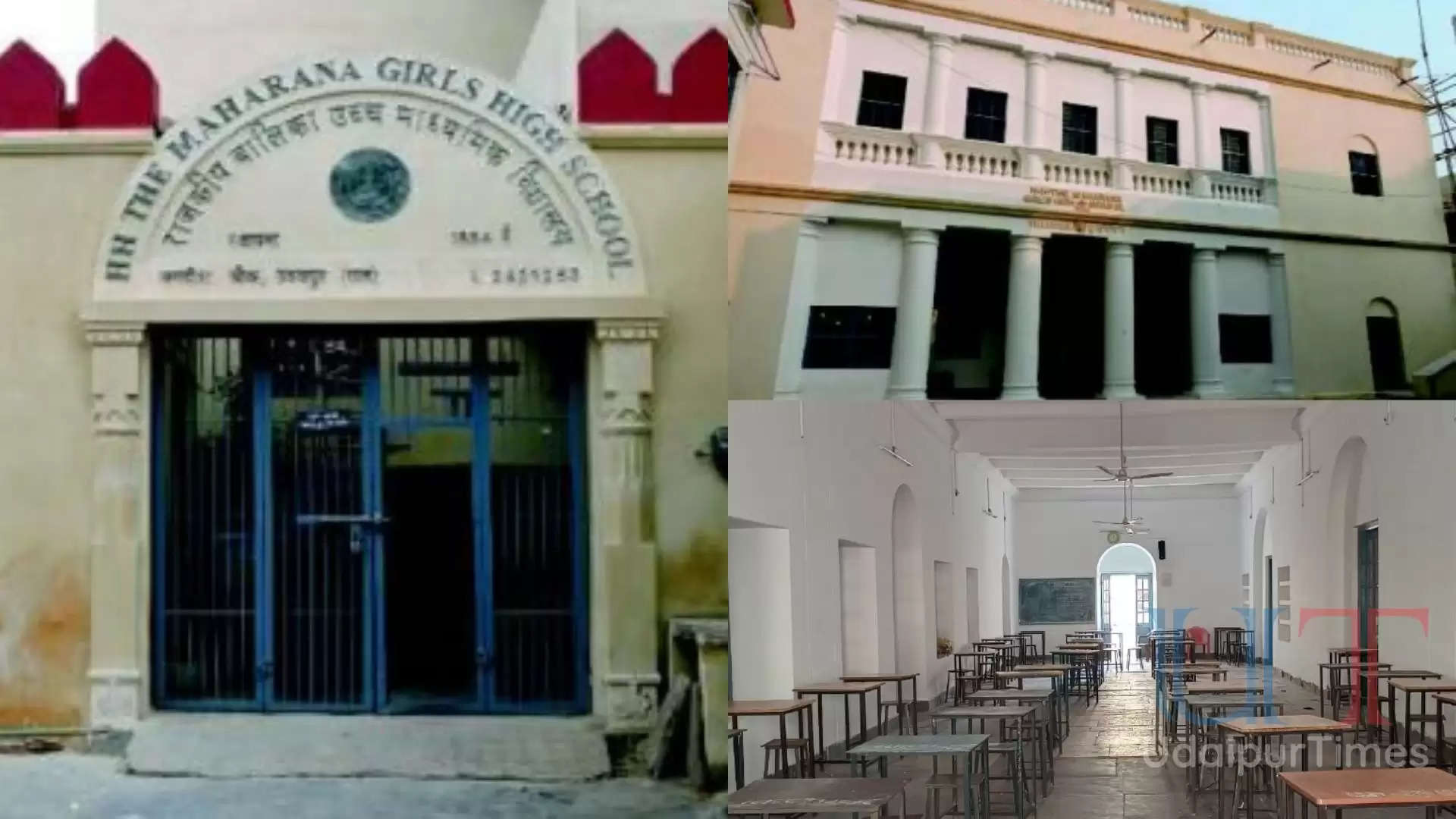 First Girls School of Udaipur