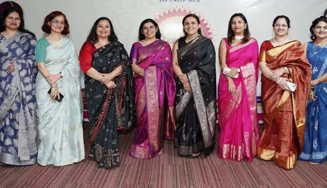 Geetanjali