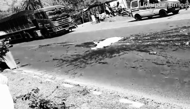 accident