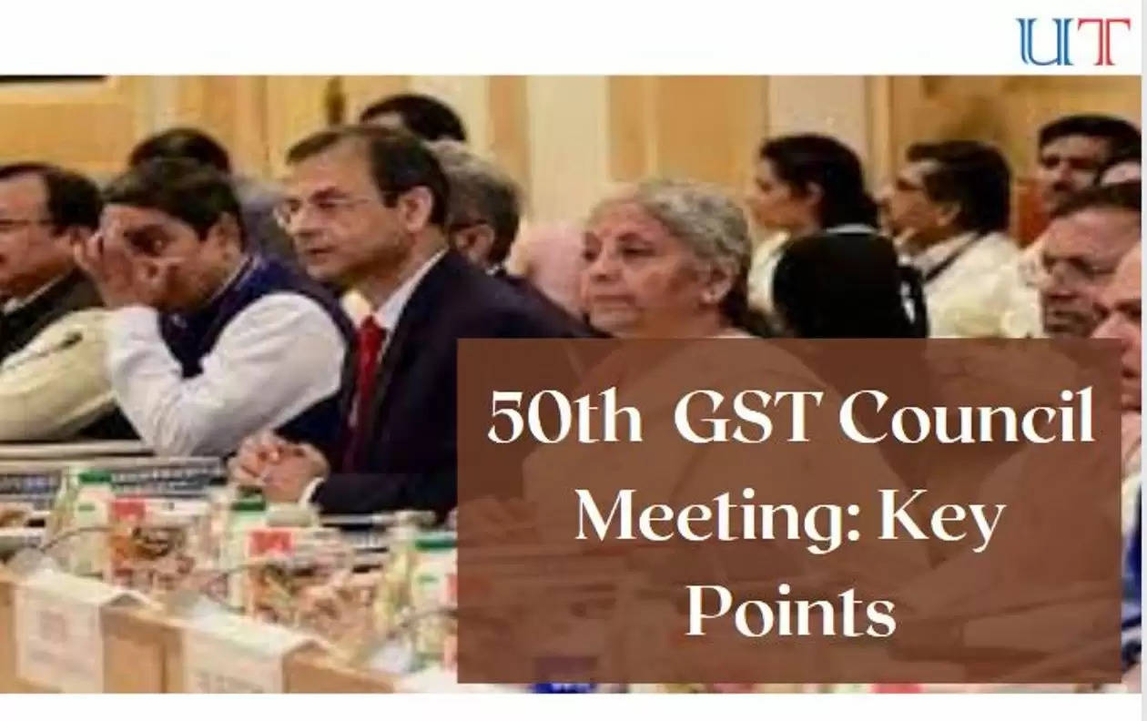 50th GST Council Meeting 
