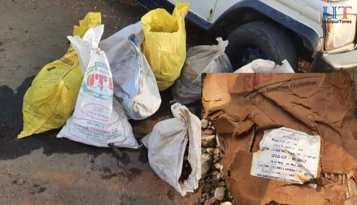 Explosive Gelatin Found Near Dungarpur Aaspur