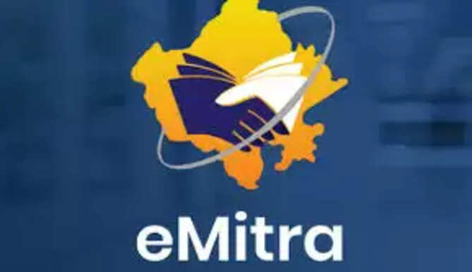 e-mitra Service 