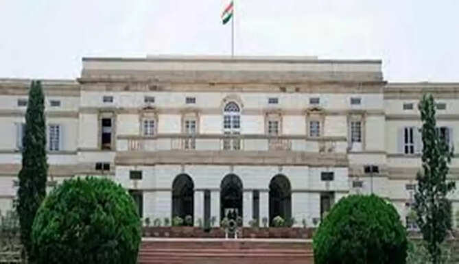 Nehru Memorial