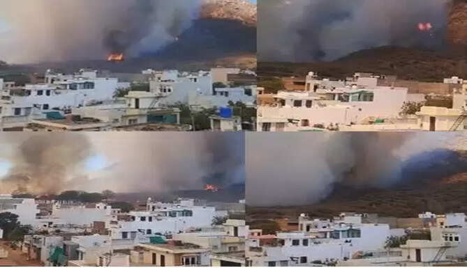sajjangarhfire