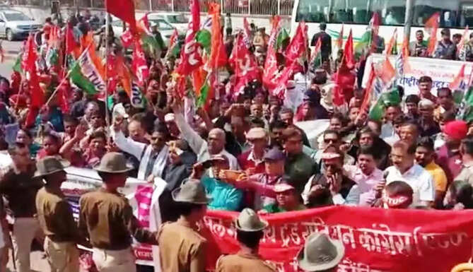opposition rally