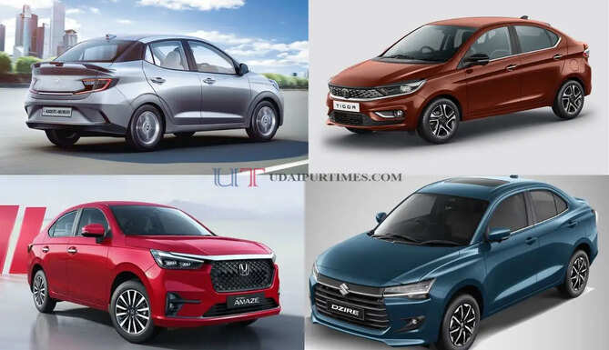 सबसे कम कीमत में लग्जरी का मजा ! 33 KM माइलेज, 6 एयरबैग और सनरूफ वाली ये Sedan हैं बेस्ट&nbsp;