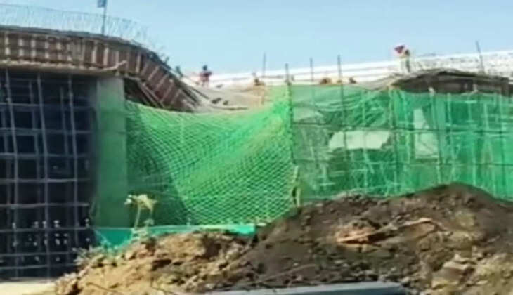 accident on Udaipur airport