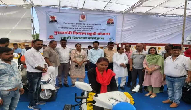 scooty distributions