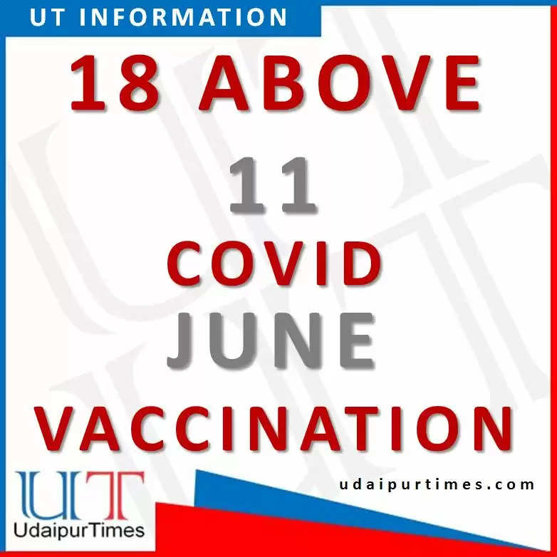 COVID VACCINATION BREAKING NEWS CMHO UDAIPUR 18 AND ABOVE