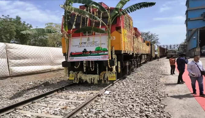 Gati Shakti cargo Terminal