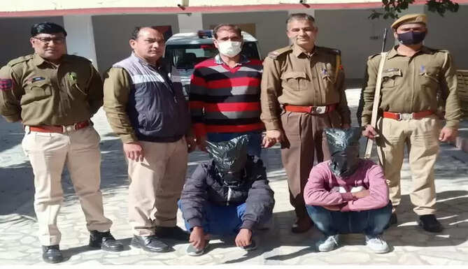 बापर्दा आरोपी 