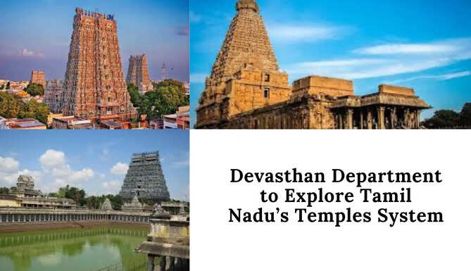 Devasthan Department Tamil Nadu Temple System