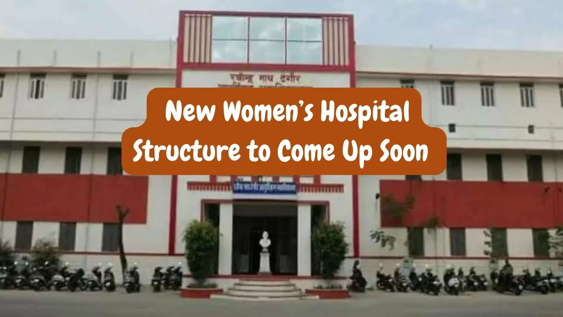 Women Hospital