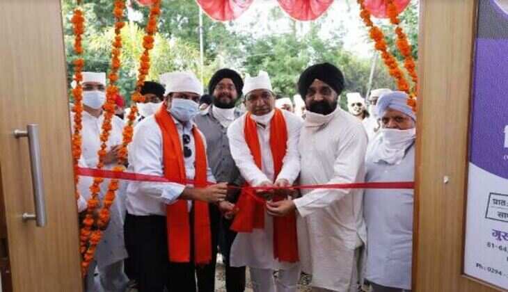गुरुद्वारा परिसर में गीतांजली चैरिटेबल डिस्पेंसरी का उद्घाटन