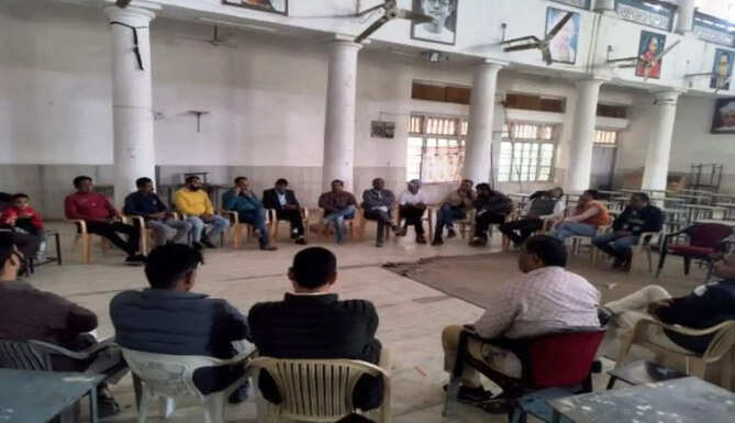 teachers association meeting